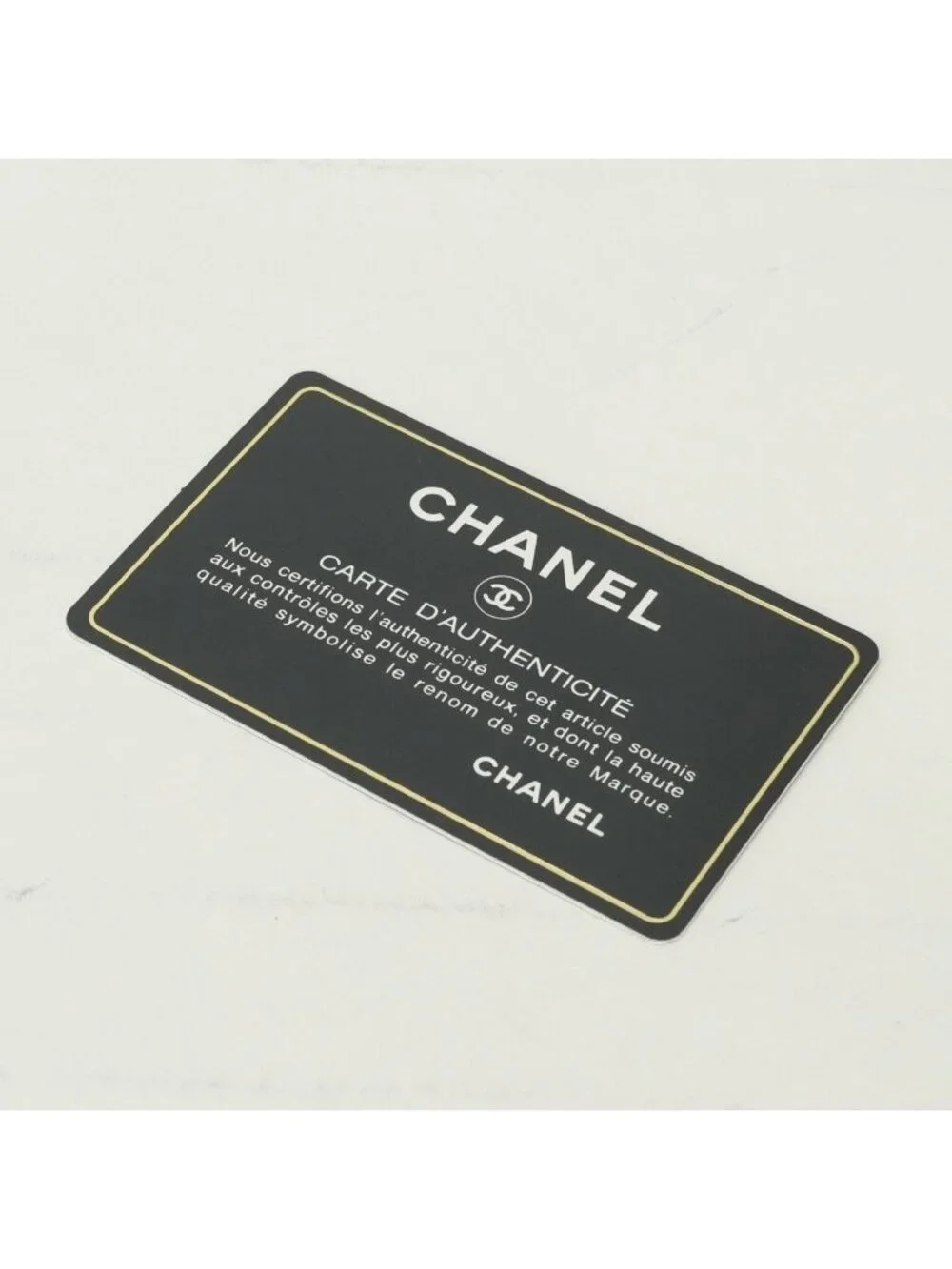 Chanel 2.55 Line Shoulder Bag Calfskin Gray Glay Silver Chain